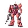 Image de MG 1/100 MS-06S Char Aznable Zaku II Ver.2.0 (Mobile Suit Gundam)