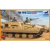 Image de Yw-701a Armored Command& Control Vehicle - 1:35e -