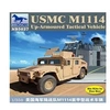 Image de Maquette Véhicule Militaire : USMC M-1114 Up-Armoured Tactical