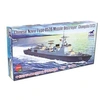 Image de Maquette bateau Chinois : type 052D missile destroyer Changsha (173)