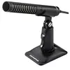 Image de Microphone Gun ME-31