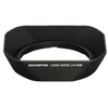 Image de LH-55B pour ED 9-18/4-5,6 ou ED 12-50/3,5-6,3 EZ