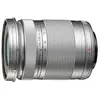Image de ED 40-150mm F/4-5.6 R argent