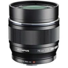 Image de ED 75mm f/1.8 MSC noir