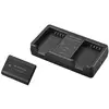 Image de Kit chargeur BCX-1 double batterie + batterie pour OM-1