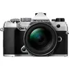 Image de OM-5 silver + ED 12-45mm f/4 PRO