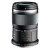 Image de ED 60mm f/2.8 macro