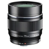 Image de M.Zuiko Digital ED 75mm F1:8