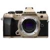 Image de OM-5 Mark II Noir et Beige