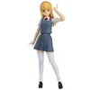 Image de Figurine Love Live! Superstar!! Figma Sumire Heanna 13 cm
