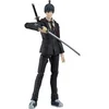 Image de Figurine Max Factory Chainsaw Man Figma Aki Hayakawa Noir 16 cm MAFC06889