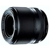 Image de XF 60MM F/2.4 R MACRO