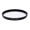 Image de Filtre de protection 62mm