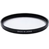 Image de Filtre de protection 67mm