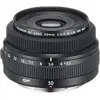 Image de OBJECTIF GF50mm F3.5 R LM WR