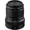 Image de XF 30mm F/2.8 Macro R LM WR