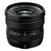 Image de XF 8mm F/3.5 R WR
