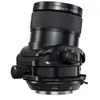 Image de Optique Hybride GF 30mm F5.6 T/S