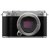 Image de X-M5 Nu Argent