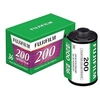 Image de SUPERIA 135 200 ISO 36 poses
