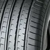 Image de Pneu d'été Voiture Advan V61 235/55 R20 102V