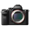 Image de ALPHA 7R MARK II
