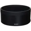 Image de Sony ALC-SH142 Noir - Capuchons pour objectifs (Rond, SEL85F14GM, Noir, 10 cm, 4,82 cm, 10 cm) en occasion ou reconditionné