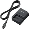 Image de Sony BC-QZ1 chargeur de batterie pour NP-FZ100 (batterie pour appareil photo Sony A9) en occasion ou reconditionné
