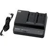 Image de Double chargeur BC-U2A Noir pour batteries Lithium-ion