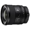 Image de FE 20mm f/1,8 G