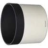 Image de Sony ALC-SH157 Pare-Soleil d'objectif pour SEL200600G en occasion ou reconditionné