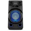 Image de Sony MHC-V13 | Système Audio Portable High Power Bluetooth, Lumières Multi-Couleurs, Jet Bass Booster, idéal pour la fête, Noir en occasion ou reconditionné