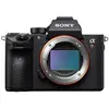 Image de A7R III
