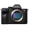 Image de ALPHA A7R Mark IV BOÎTIER NU