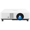 Image de VPL-PHZ61 - Projecteur 3LCD - 6400 lumens - 6400 lumens (couleur) - WUXGA (1920 x 1200) - 16:10 - LAN