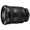 Image de FE 16-35 mm F2.8 GM II