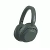 Image de Casque arceau sans fil Bluetooth avec réduction de bruit Sony ULT WEAR WH-ULT900 Gris Forêt