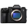 Image de Appareil photo hybride Alpha 1 II professionnel Noir