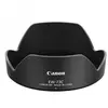 Image de PARE-SOLEIL EW-73C pour EF-S 10-18mm f/4.5-5.6 IS STM