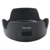 Image de Pare-soleil Ew-83M pour EF 24-105mm f/3.5-5.6 IS STM