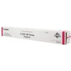 Image de Canon - Magenta - 8526B002