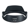 Image de CANON LENS HOOD EW-88D