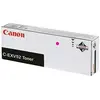 Image de C-EXV 52 - Magenta - original - cartouche de toner - pour imageRUNNER ADVANCE C7565i, C7570i, C7580i, DX C7765i, DX C7770i, DX C7780i