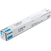 Image de C-EXV 51 - Cyan - original - cartouche de toner - pour imageRUNNER ADVANCE C5535, C5540, C5550, C5560, DX C5735, DX C5740, DX C5750, DX C5760