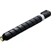Image de C-EXV 51L Y - Jaune - original - cartouche de toner - pour imageRUNNER ADVANCE C5535, C5540, C5550, C5560, DX C5735, DX C5740, DX C5750, DX C5760