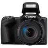 Image de POWERSHOT SX420 IS NOIR