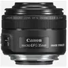 Image de EF-S 35 mm f/2.8 Macro IS STM Noir
