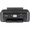 Image de PIXMA-TS5150