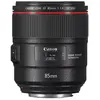 Image de EF 85 mm f/1.4L IS USM Noir
