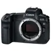 Image de EOS R Nu